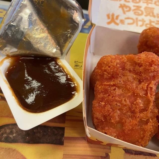マクドナルド 清瀬駅北口店 - サブ画像1