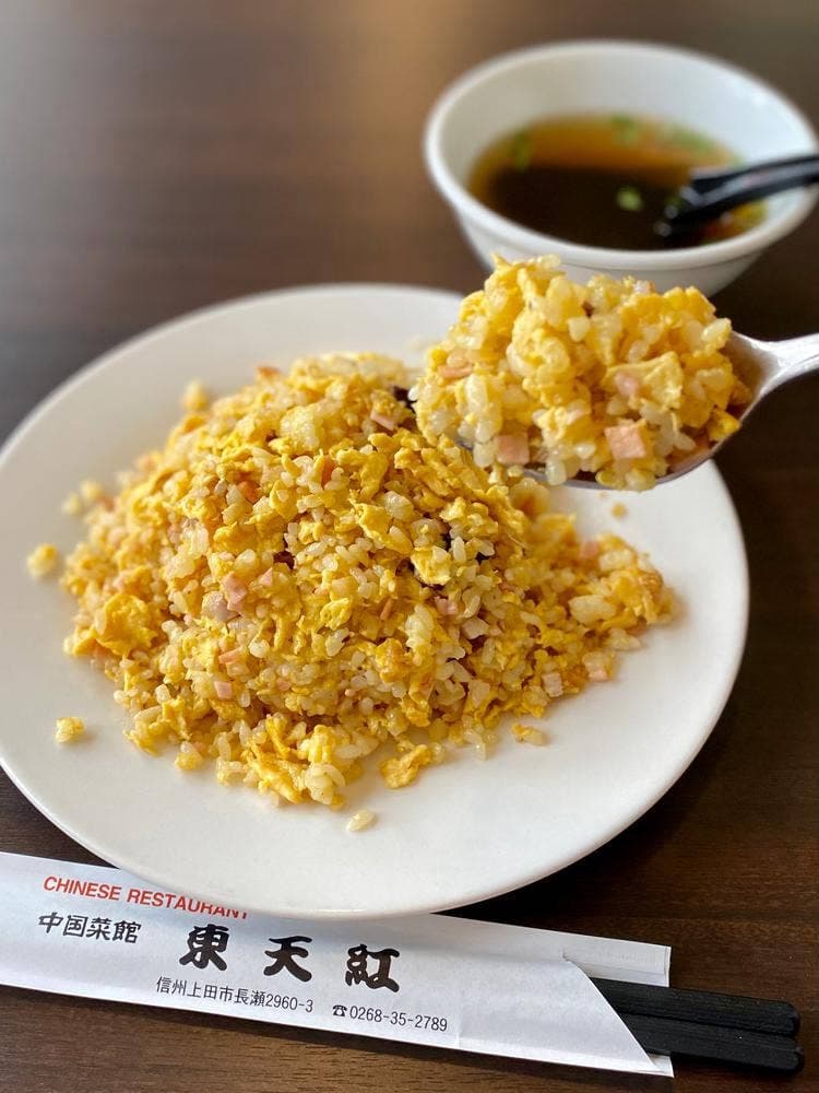 中国菜館東天紅
