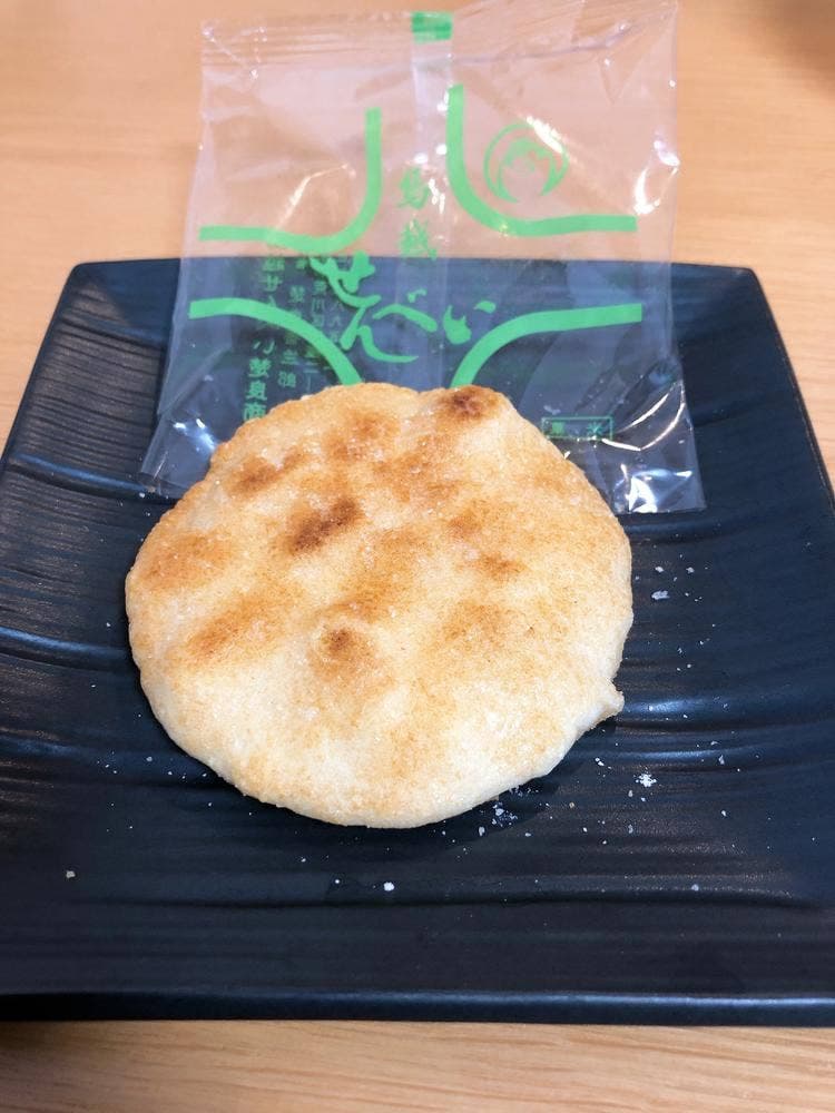 鳥越せんべい 楚良商店