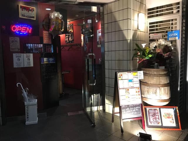 中華バル スタンドドラゴン - サブ画像1