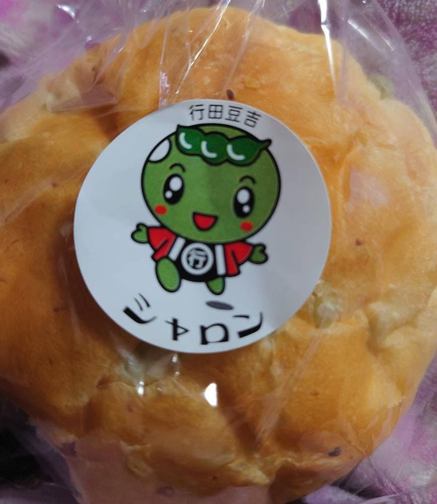 シャロン