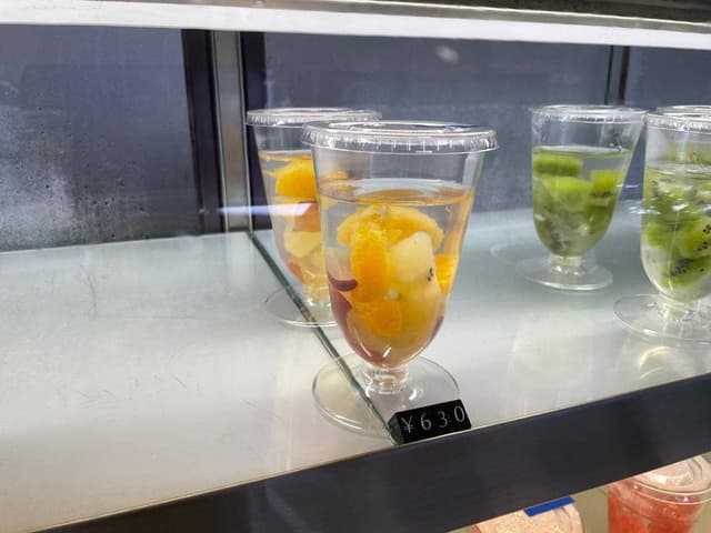 Rush Fruits 三島店 - サブ画像2