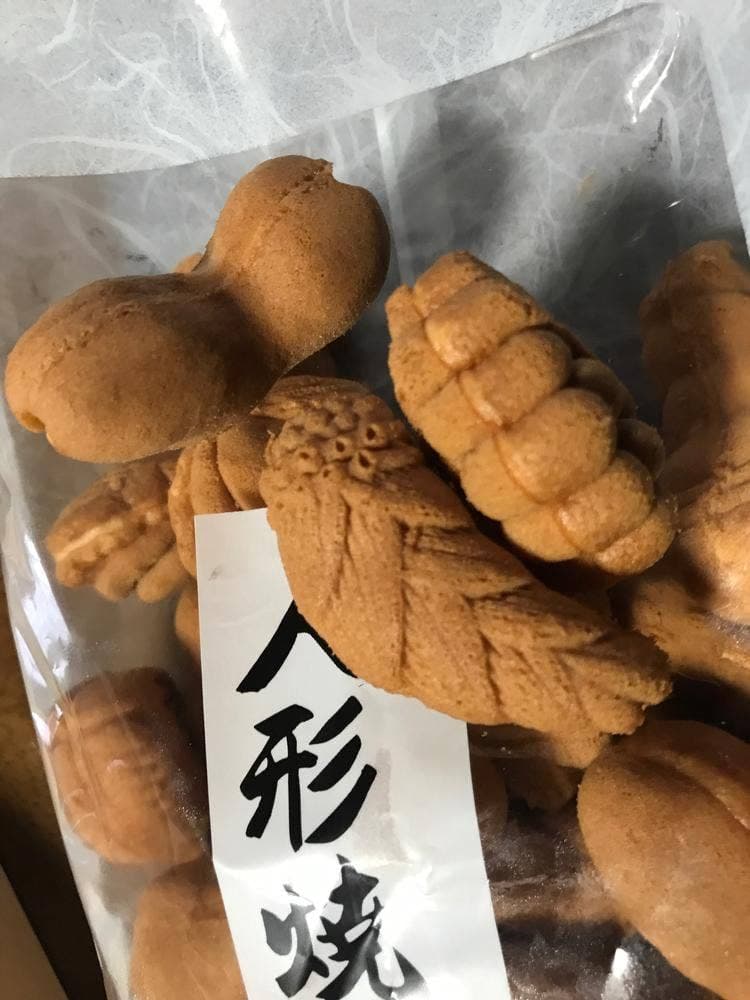 人形焼き もいちや 駅前店