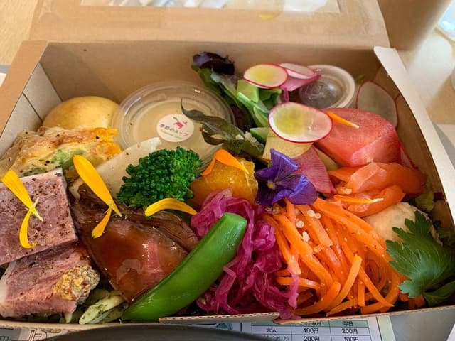 ナチュの森 カフェ&レストラン スマイルキッチン - サブ画像1