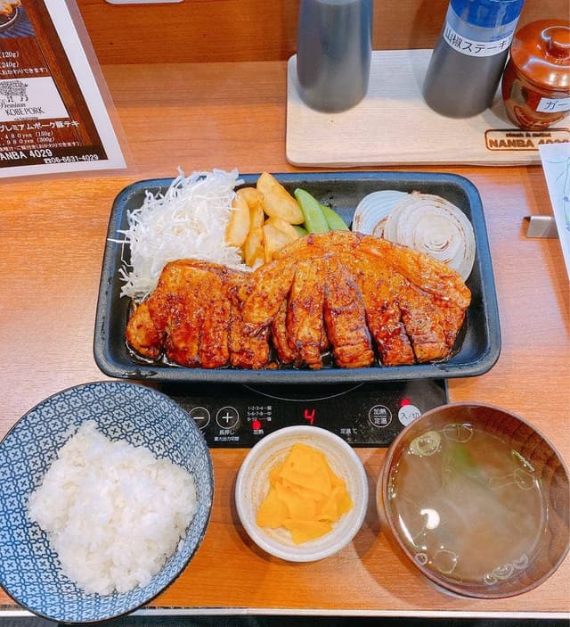 steak & cutlet NANBA 4029 - サブ画像3