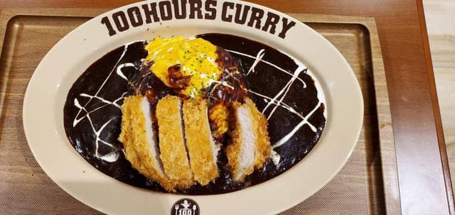 100時間カレー カリーノ菊陽店 - サブ画像1