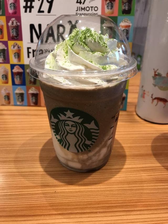 スターバックス コーヒー 奈良公園バスターミナル店 - サブ画像1