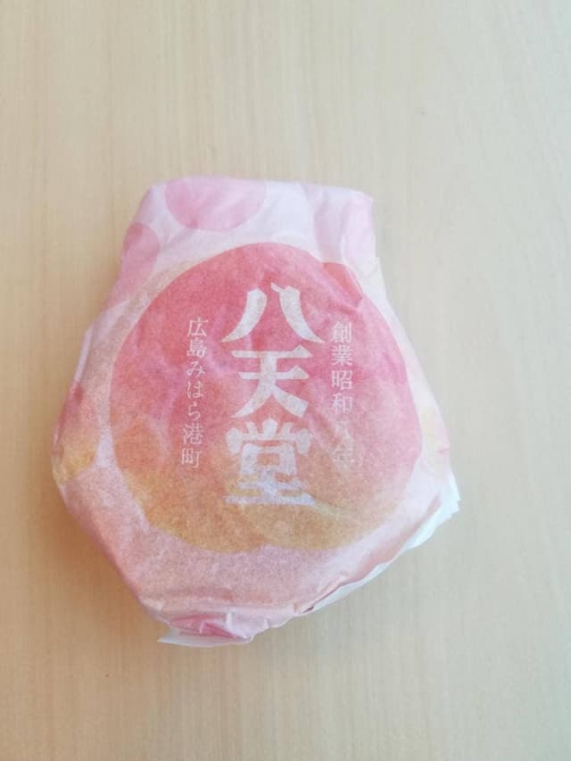 八天堂 品川店 - サブ画像1