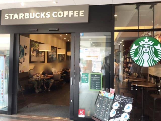 スターバックス コーヒー 三井アウトレットパーク滋賀竜王店 - サブ画像2