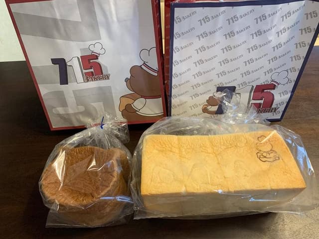 715BAKERY - サブ画像1