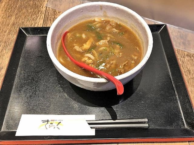 名代カレーうどん きらく アクロスモール店 - サブ画像1
