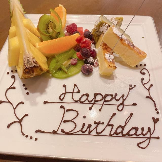 てっぱん焼きダイニング ゑびす - サブ画像1