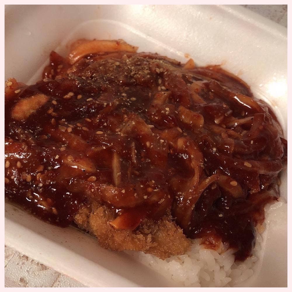 かつや 横浜鶴見東口店