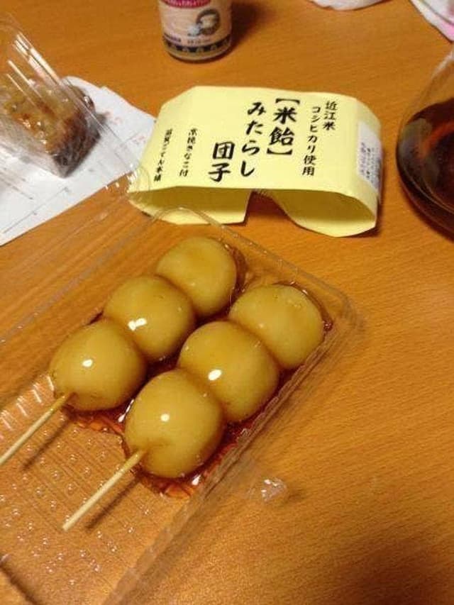 滋賀御殿本舗 - サブ画像2