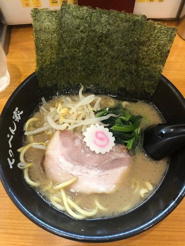 横浜ラーメン てっぺん家 - サブ画像3