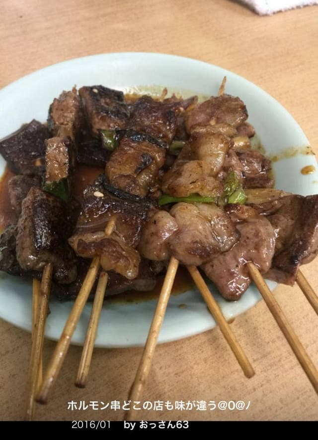 中畑商店 - サブ画像2