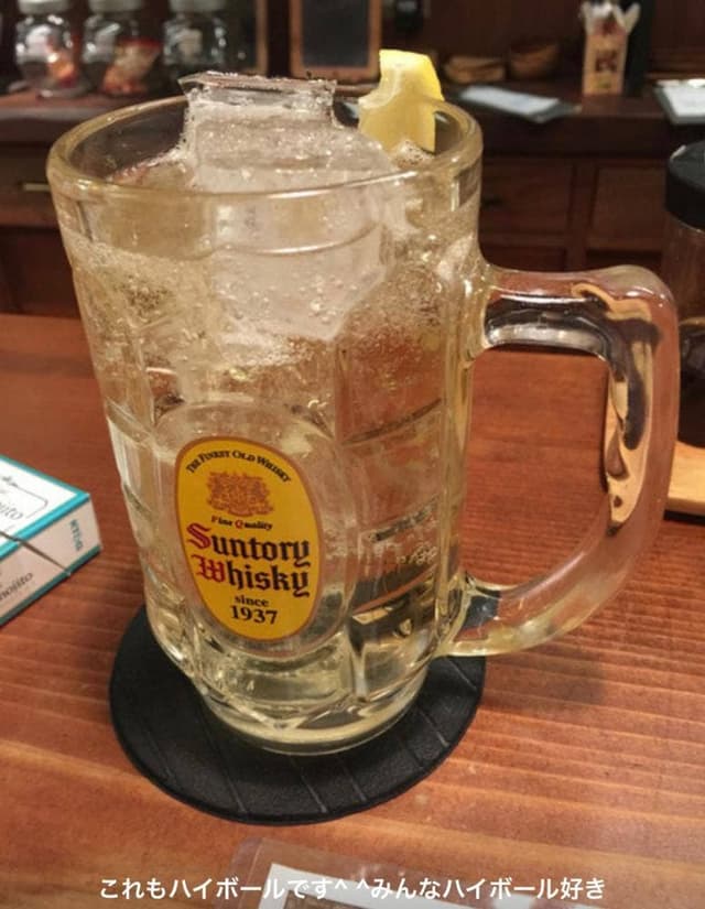 立飲み酒場 さんさん堂 - サブ画像3