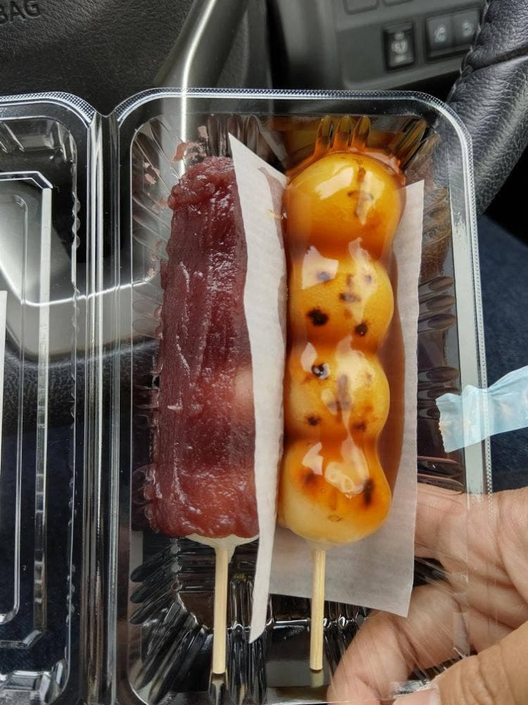 菊花堂