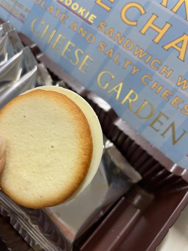 チーズガーデン 佐野プレミアム・アウトレット店 - サブ画像2