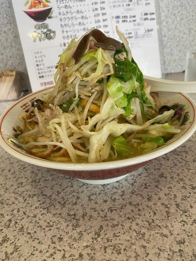 お食事の店 わたなべ - サブ画像2