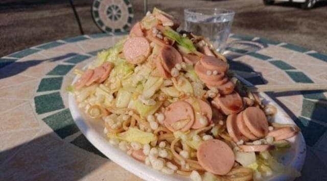 志保沢商店 - サブ画像1