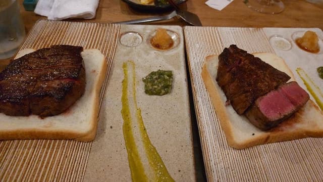 てっぱん秀 - サブ画像1