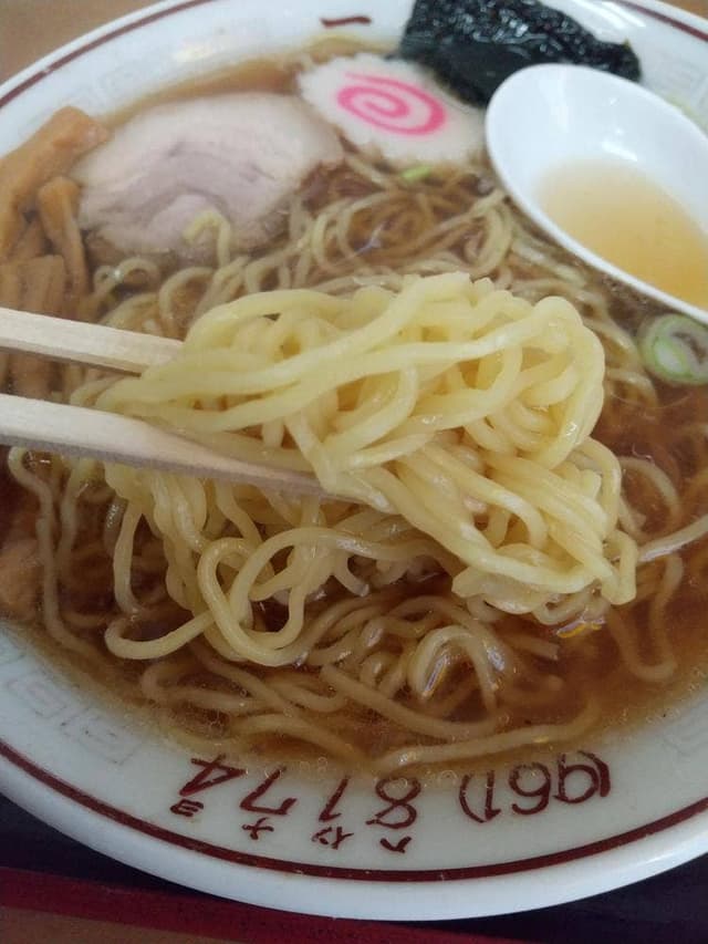 一元 - サブ画像2