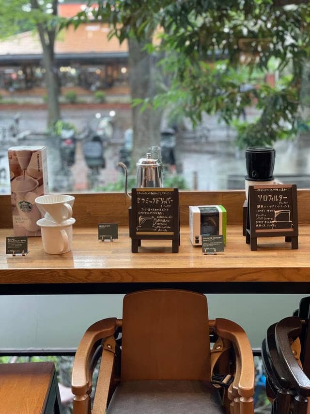スターバックスコーヒー TSUTAYA 馬事公苑店 - サブ画像3