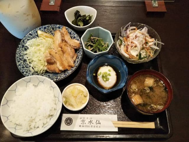京水仙 - サブ画像3