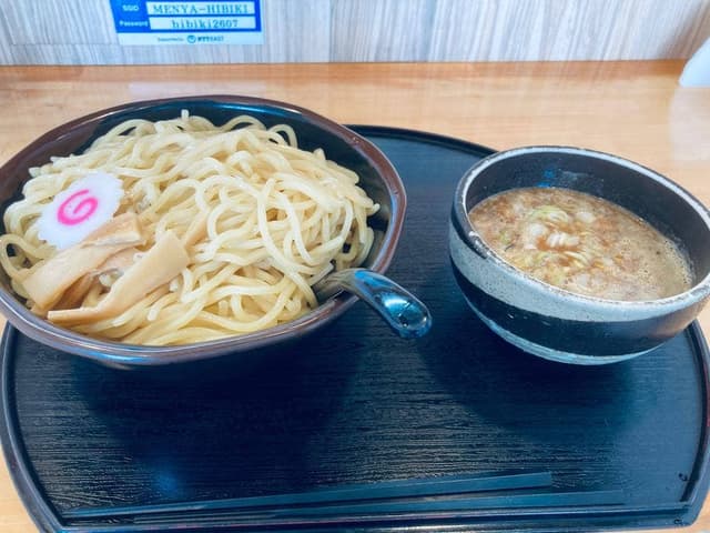 響 - サブ画像2
