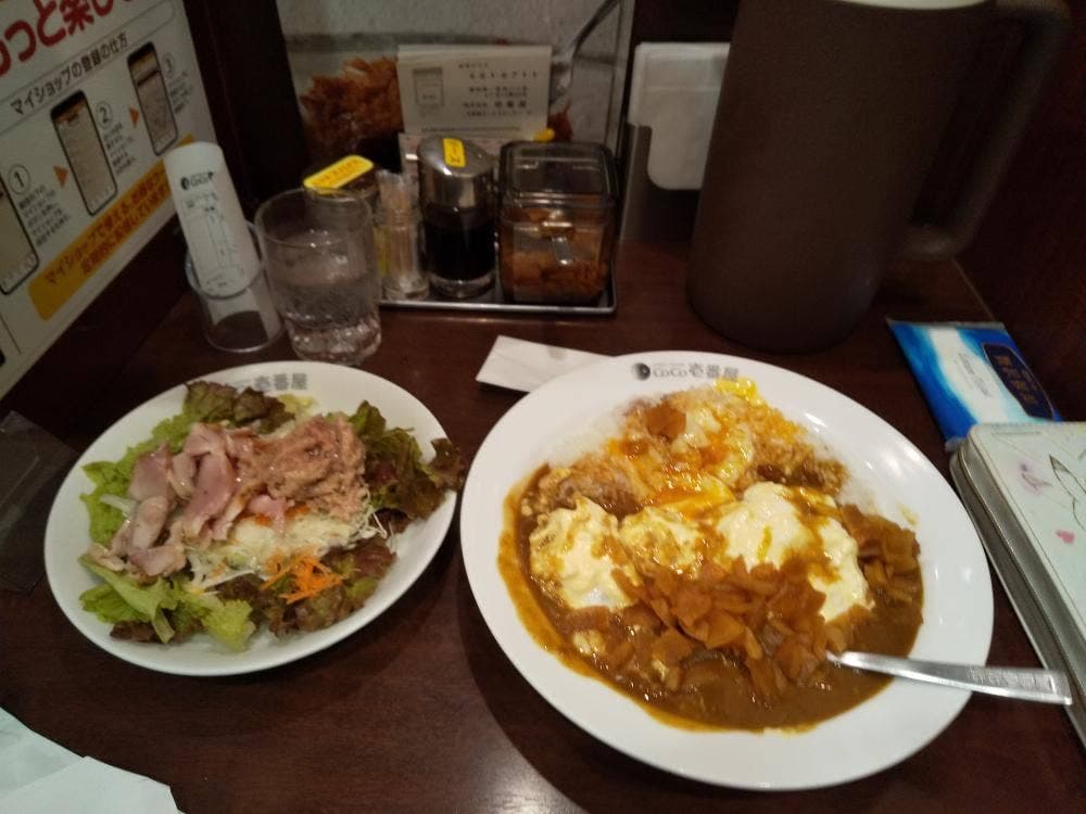 カレーハウスCoCo壱番屋 JR武蔵浦和駅東口店