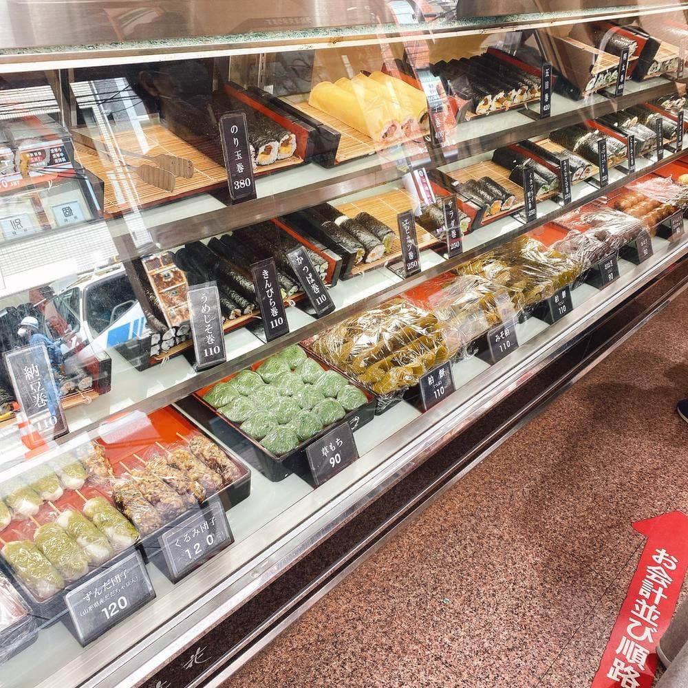 立花本店