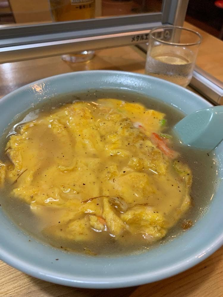 中華 天明