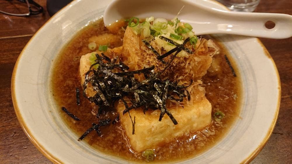 まるい