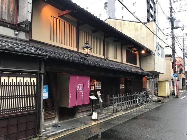 大津魚忠 - サブ画像2