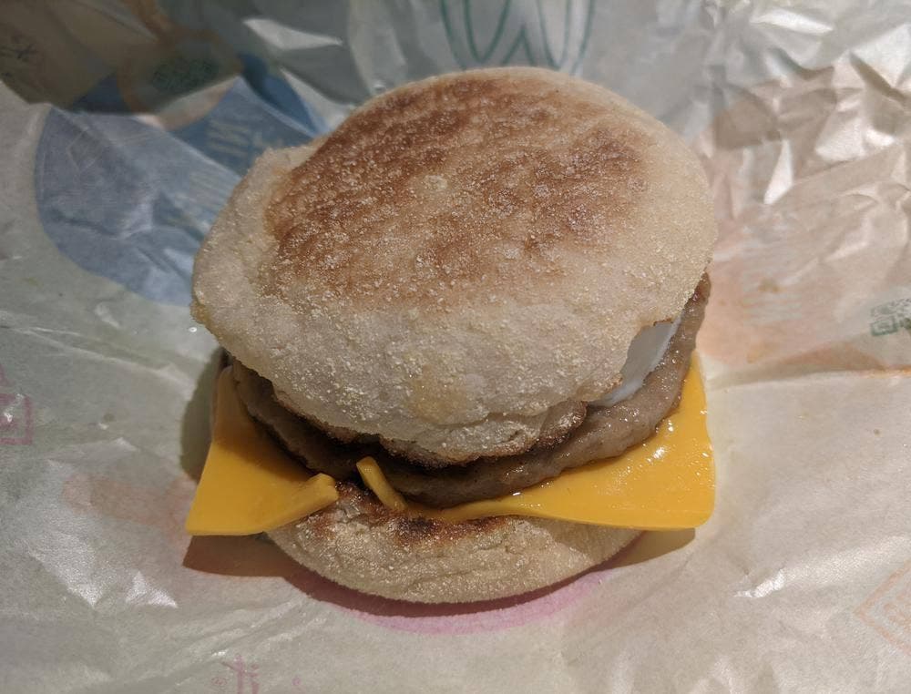 マクドナルド 大船グランシップ店