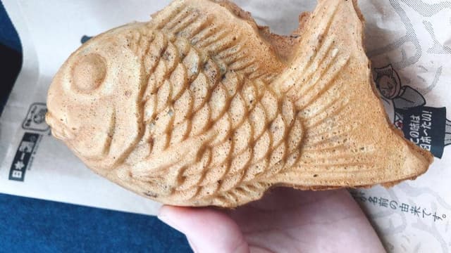 日本一たい焼岡山街道店 - サブ画像1
