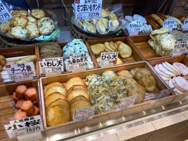 大寅 近鉄百貨店阿倍野店 - サブ画像1