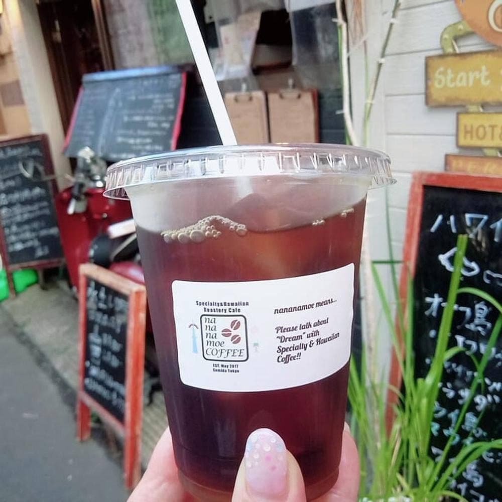 nananamoe COFFEE