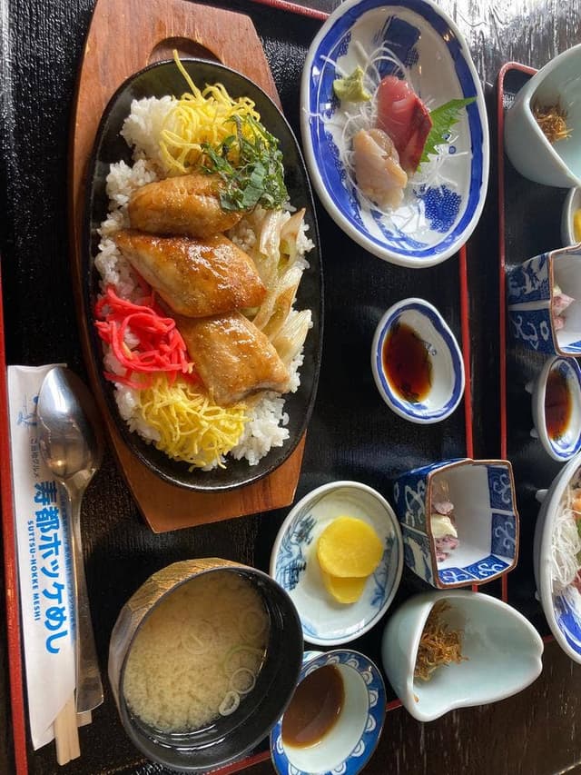 ダイマル大谷会館 - サブ画像2