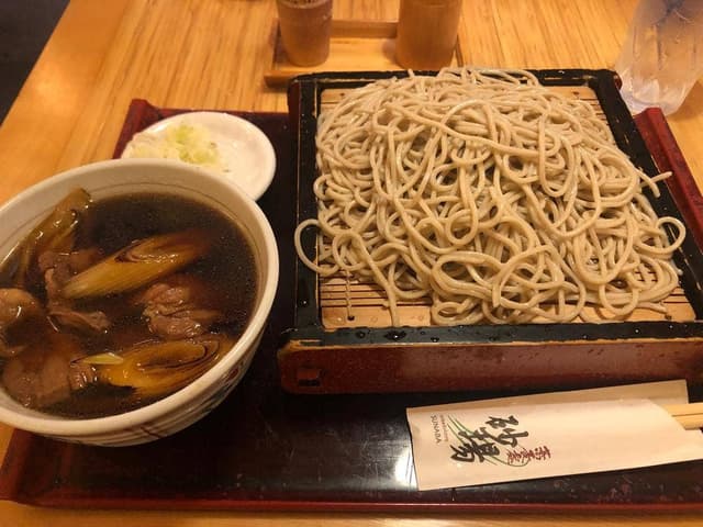 砂場 - サブ画像1