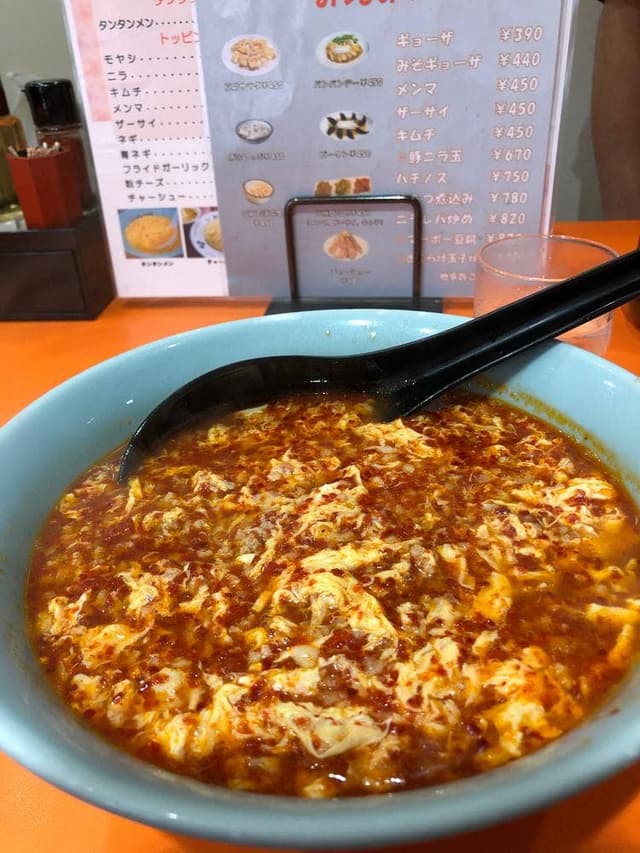 元祖ニュータンタンメン本舗 駒岡店 - サブ画像3