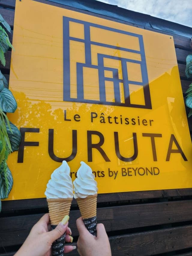 Le Pâttissier FURUTA ～Glacier～ - サブ画像2