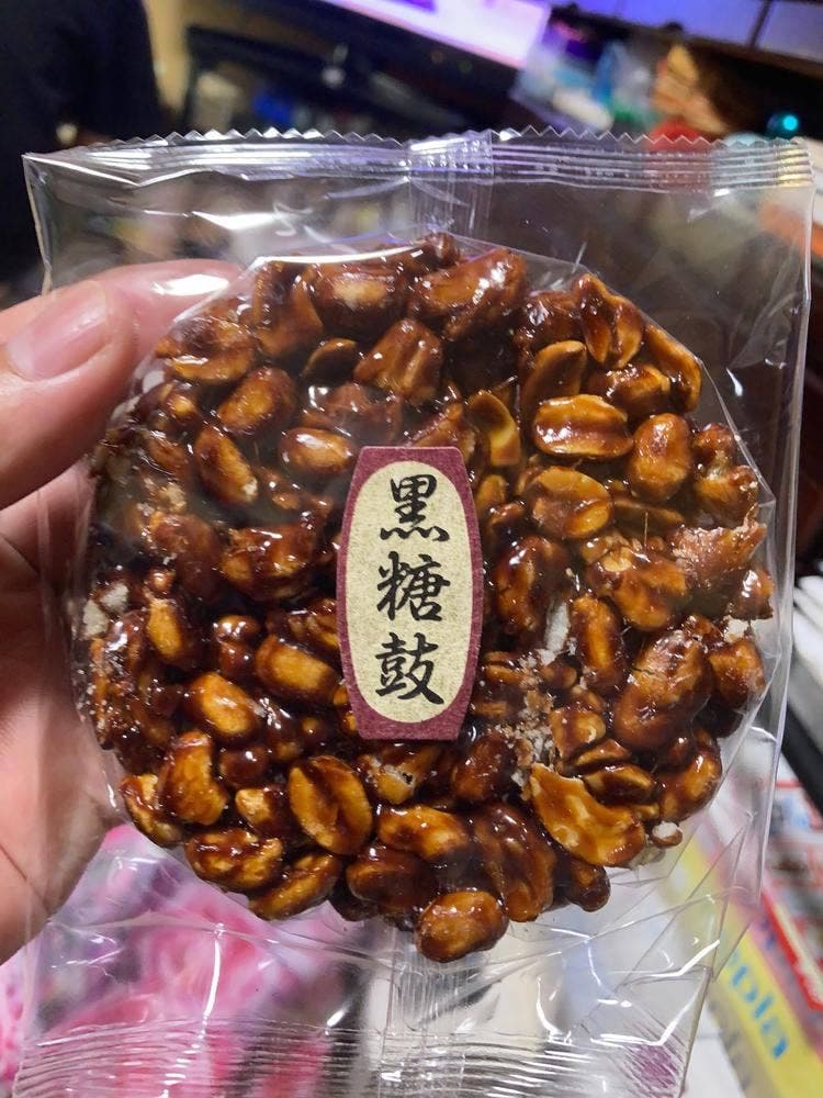 キヨスミ製菓 工場直売所