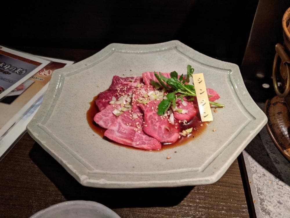 昇家 正々堂店