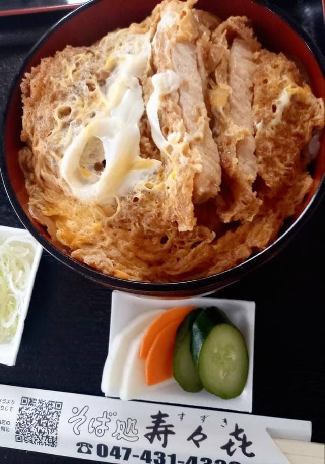 そば処 寿々喜 - サブ画像3