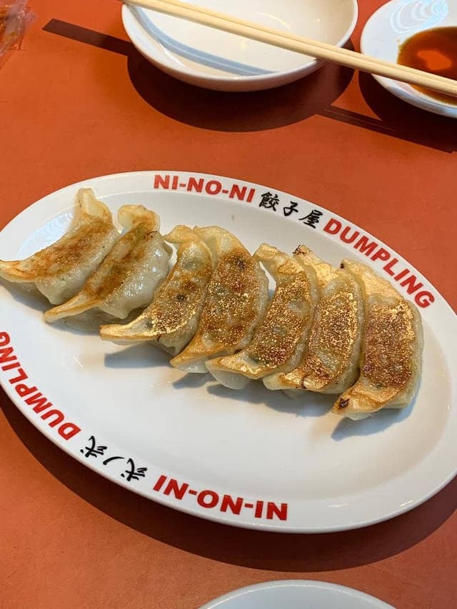 餃子屋 弐ノ弐 下通店 - サブ画像3