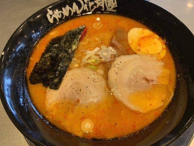 らあめん花月嵐 上杉店 - サブ画像2