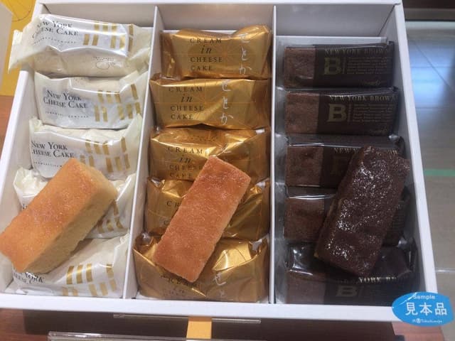 GRAMERCY NEWYORK JR名古屋高島屋店 - サブ画像2