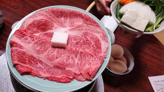 牛銀本店 - サブ画像1